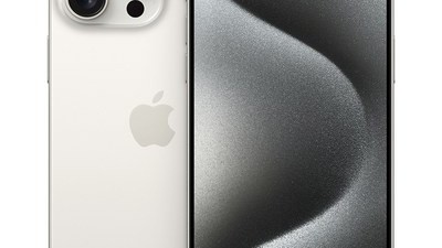[아이폰 15프로맥스 256 자급제폰] 놓치지 마세요 Apple 정품 아이폰 15 Pro Max 자급제