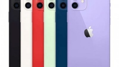 [아이폰 16프로 512gb] 현명한 선택 애플 아이폰 12 256GB 공기계 중고폰 자급제폰 리퍼폰 A2403