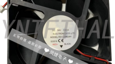 rs1238b 특별한 순간을 위한 아이템