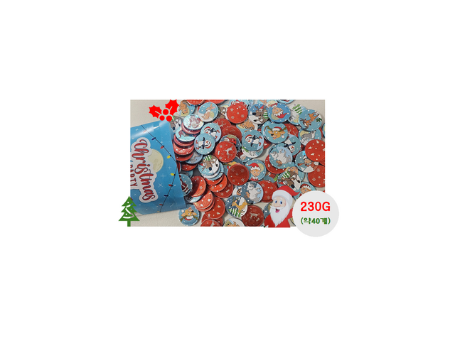 대구크리스마스원데이 최저가로 만나볼 수 있는 혜택