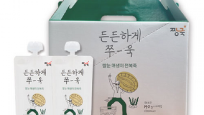 짱죽20팩 | 후기가 증명하는 최고의 제품 선택