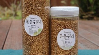 국산100당일귀리볶은 구매 방법 정보 공유