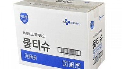 이츠웰물티슈 추천 쇼핑 정보 정리