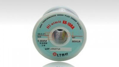 알미트납 구매 방법 정보 공유, 할인 이벤트 소개