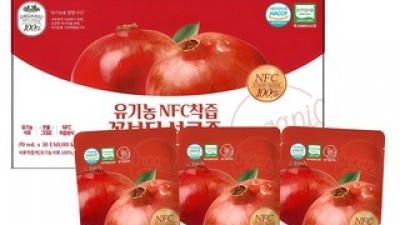 유기농마루nfc착즙 추천 제품 구매 가격 가이드