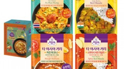 레토르트카레 만족스러운 상품 소개