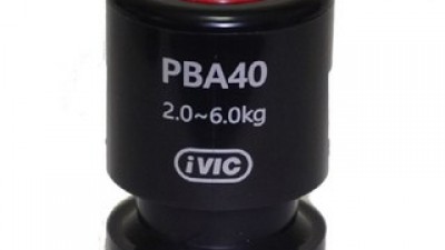 pba방진마운트 특별한 순간을 위한 아이템