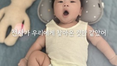 돌잔치기독교성장영상 추천 이유 및 특징 정리