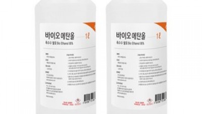 에탄올불멍난로 추천 쇼핑 정보 정리