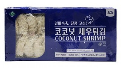 코코넛새우 최고의 가치를 제공하는 상품