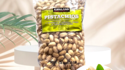 컬크랜드피스타치오 최저가로 만나볼 수 있는 혜택