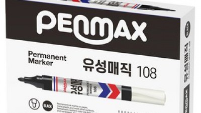 펜맥스 추천 리뷰 및 가격 비교 상세 분석