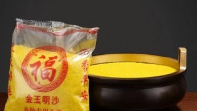 제사향모래 할인 찬스! 가성비 최고 쇼핑 리스트