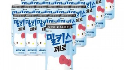 밀키스30캔 한눈에 보는 가성비 비교 차트