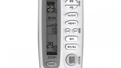 arn-2441 올해 가장 주목받는 인기 상품