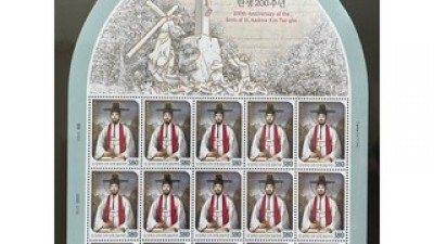 김대건신부우표 추천 트렌드세터들이 선택한 인기템