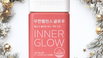 저자극우먼밸런스 한눈에 비교! 인기 제품 완벽 분석