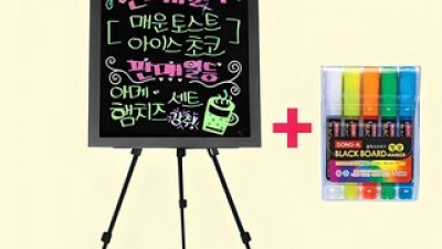 가게앞보드판 추천 만족스러운 제품 사용 후기