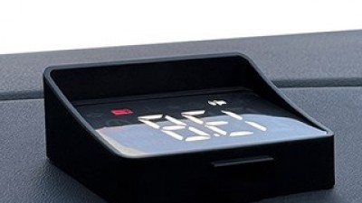 메이튼hud 추천: 한 번 쓰면 계속 찾게 되는 제품