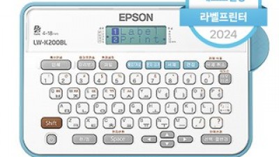카드명찰출력기 추천: 최저가로 득템할 수 있는 제품