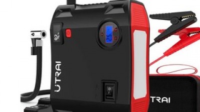 utrai 올해 화제의 아이템