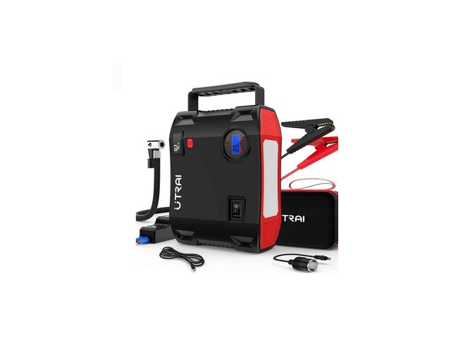 utrai 올해 화제의 아이템