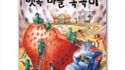 뱃속마을꼭꼭이 추천: 가격과 성능 모두 만족하는 제품