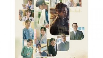 낭만닥터김사부cd 추천: 구매 후 만족도 높은 제품 모음