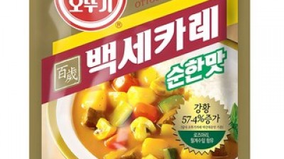 백세카레순한맛1kg 추천: 평생 써도 후회 없는 고퀄리티 제품