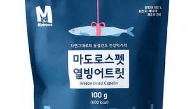 마도로스펫열빙어트릿 추천: 인기 제품의 숨은 장점 파헤치기