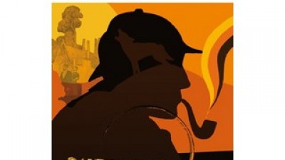바스커빌가의개 내돈내산 후기정보