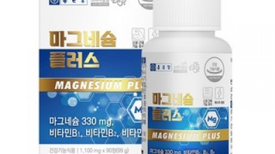 바이탈플러스레이어드바액티브 추천 TOP10 가성비 좋은 제품