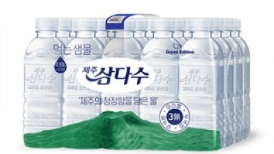 삼다수500ml40 추천 TOP10 고객 구매율 1위 제품들
