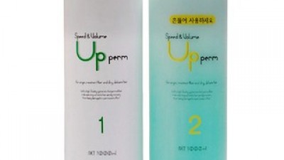 대용량파마약 내돈내산 후기정보