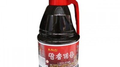 치악산아래참기름 올해 화제의 아이템