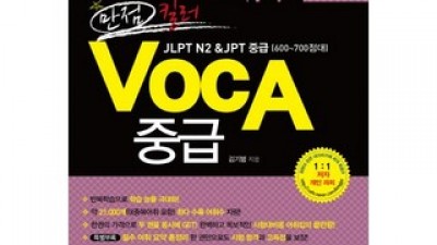 9788998914097 추천 TOP10 최저가로 만나볼 수 있는 혜택