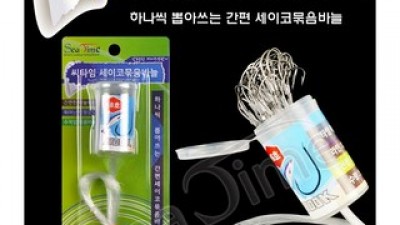 송어묶음바늘 쇼핑 정보 공유