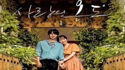 9788925562902 구매 방법 정보 공유