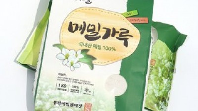 국내산메밀가루 쇼핑 꿀팁 가이드