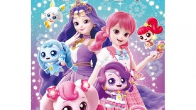 알쏭달쏭캐치티니핑시즌3색칠공부 추천 TOP10 최저가로 만나볼 수 있는 혜택