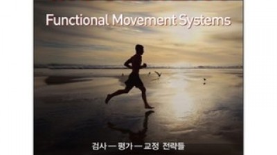 움직임 추천 TOP10 최고의 가치를 제공하는 상품