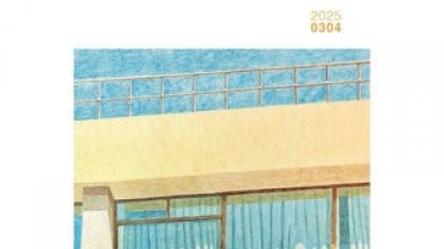매일성경본문수록 | 후기가 증명하는 베스트 제품 랭킹
