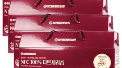 바디닥터스유기농nfc타트체리 가성비 최고 아이템 TOP10 가격 비교 정리