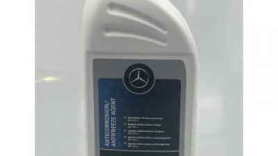 w213냉각수 추천 최고의 성능과 가치를 제공하는 상품
