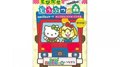 모동숲주민순위 추천 고객 구매율 1위 제품들