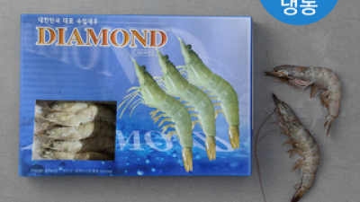 새우20미 가격정보 Best 상품순위 알아보기