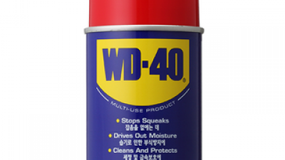 방청윤활제wd-40 종류 및 추천-리뷰 스펙 가격 비교