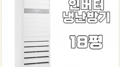 pnw0723 특별한 날을 위한 완벽한 선물 아이템