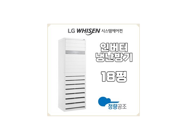 pnw0723 특별한 날을 위한 완벽한 선물 아이템