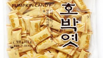 전통의맛호박엿 추천: 전문가 추천! 성능이 검증된 제품